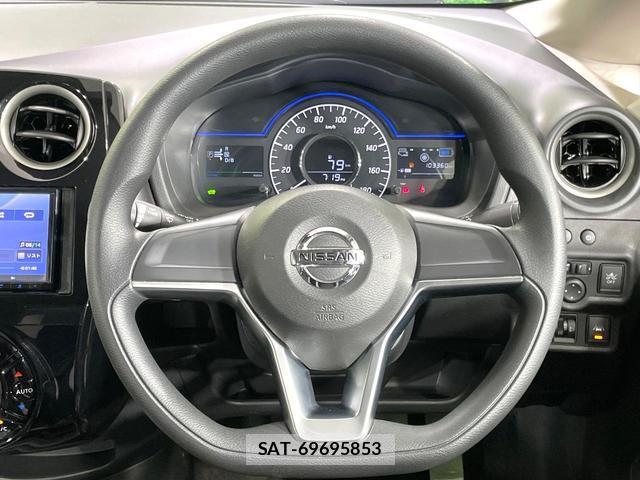 Nissan NOTE 2018-05 8220750-10