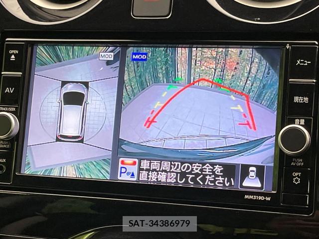 Nissan NOTE 2019-07 8221139-3