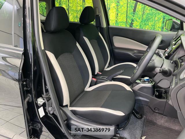 Nissan NOTE 2019-07 8221139-7