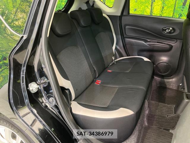 Nissan NOTE 2019-07 8221139-8
