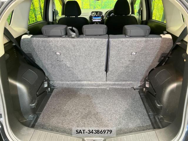 Nissan NOTE 2019-07 8221139-9