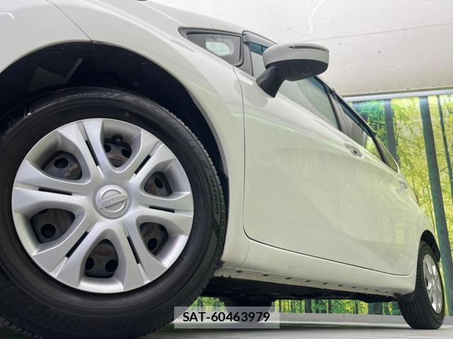 Nissan NOTE 2016-07 8221152-12