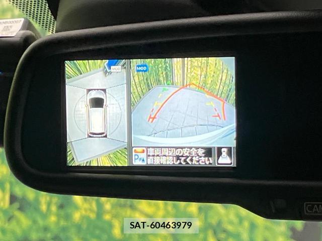 Nissan NOTE 2016-07 8221152-4
