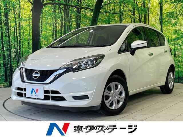 Nissan NOTE 2018-09 8221284-0