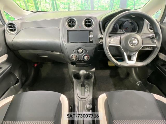 Nissan NOTE 2018-09 8221284-1