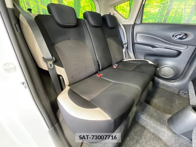 Nissan NOTE 2018-09 8221284-8