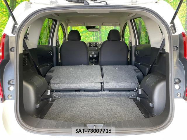 Nissan NOTE 2018-09 8221284-9
