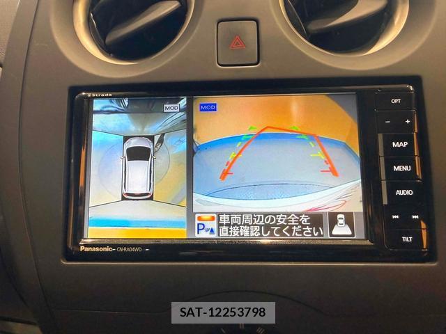 Nissan NOTE 2018-08 8221303-1