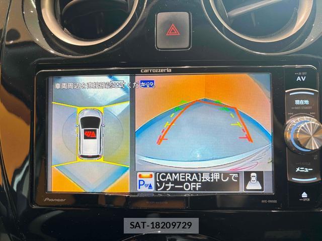 Nissan NOTE 2017-06 8221306-1