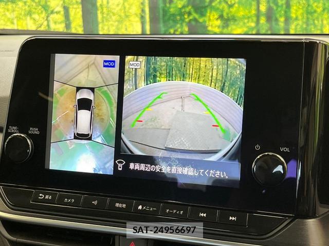 Nissan NOTE 2022-01 8221659-3
