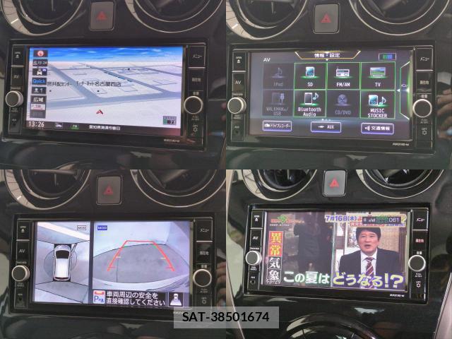 Nissan NOTE 2020-03 8222211-4