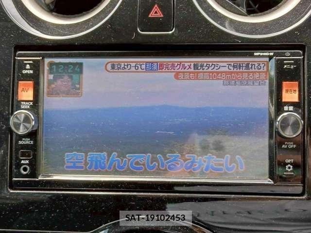 Nissan NOTE 2016-05 8222674-10