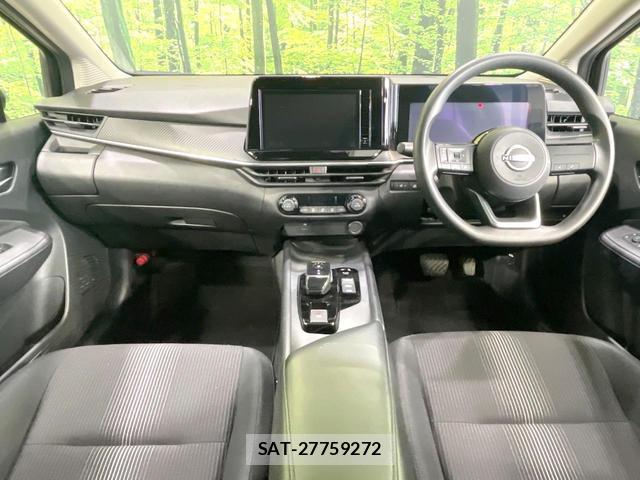 Nissan NOTE 2023-06 8223287-1