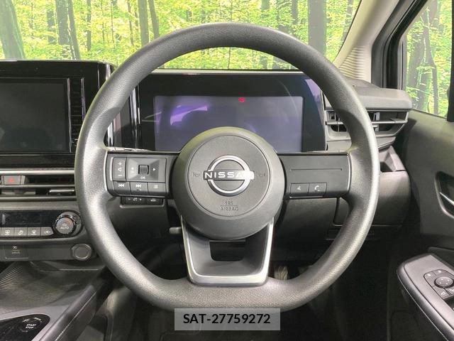 Nissan NOTE 2023-06 8223287-10