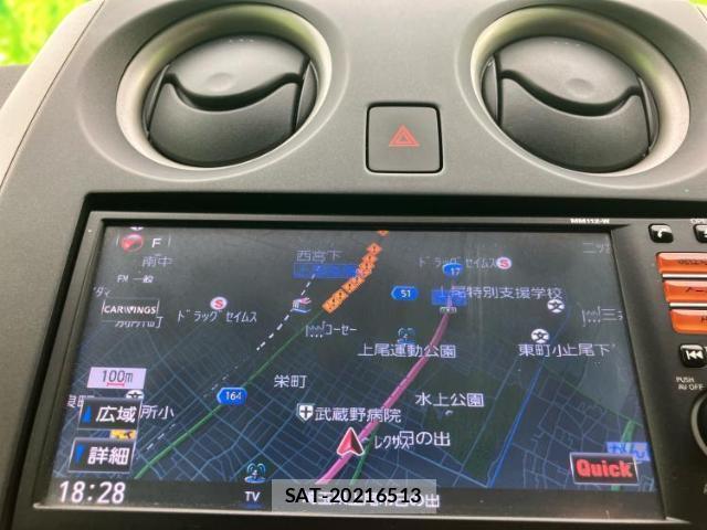 Nissan NOTE 2013-06 8223442-9