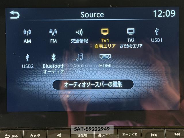 Nissan NOTE 2023-09 8224143-4