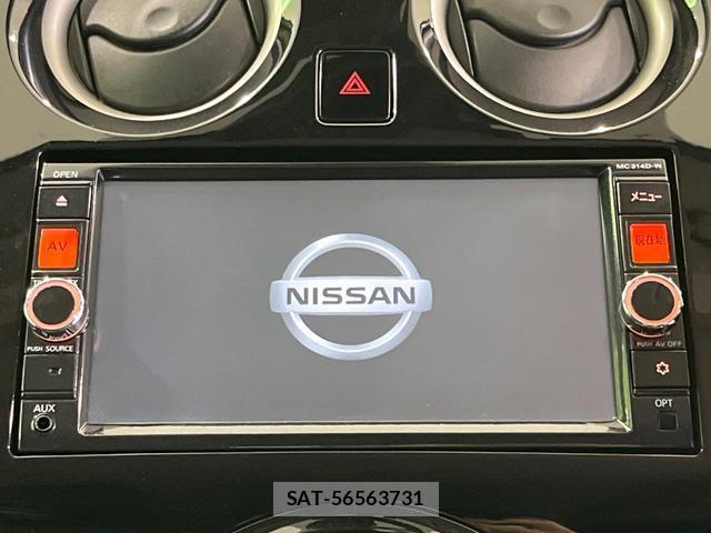 Nissan NOTE 2015-05 8224227-2