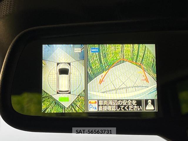 Nissan NOTE 2015-05 8224227-3