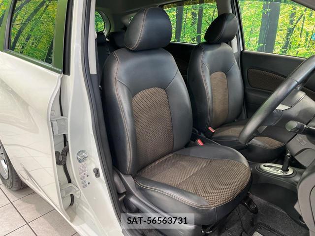 Nissan NOTE 2015-05 8224227-7
