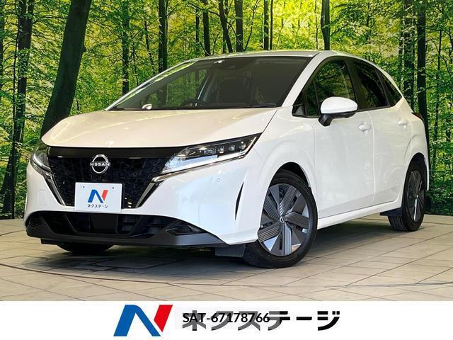 Nissan NOTE 2022-12 8224234-0