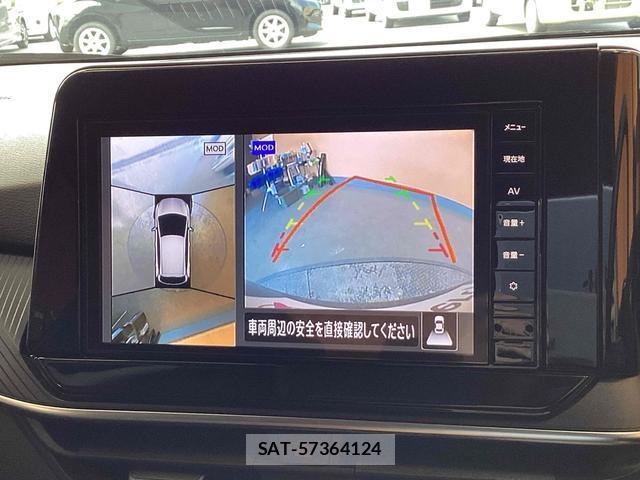 Nissan NOTE 2024-11 8224566-2