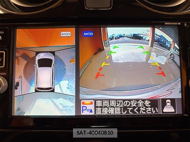 Nissan NOTE 2017-06 8224587-5