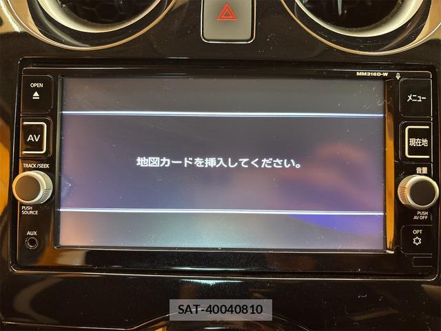 Nissan NOTE 2017-06 8224587-6