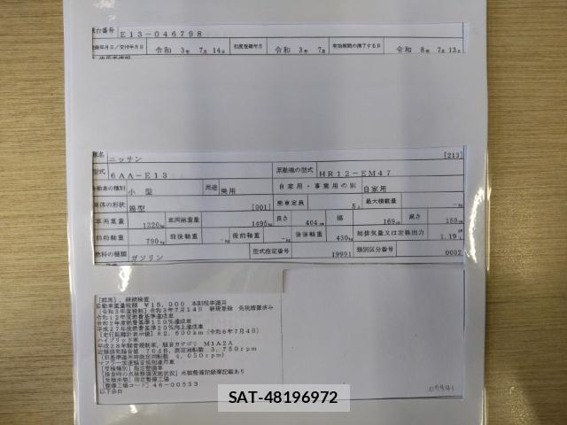 Nissan NOTE 2021-07 8225024-8