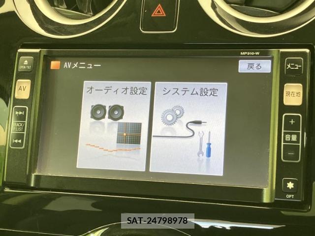Nissan NOTE 2016-05 8225075-8