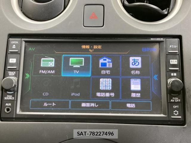 Nissan NOTE 2017-03 8225129-11