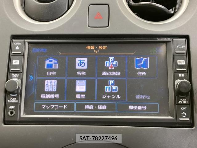 Nissan NOTE 2017-03 8225129-12