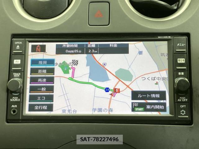 Nissan NOTE 2017-03 8225129-8