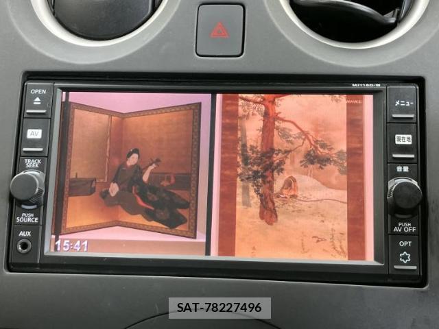 Nissan NOTE 2017-03 8225129-9