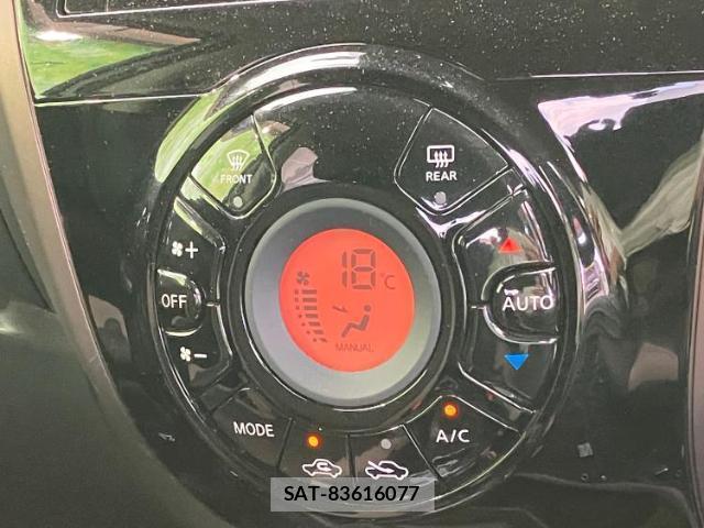 Nissan NOTE 2019-01 8225138-14
