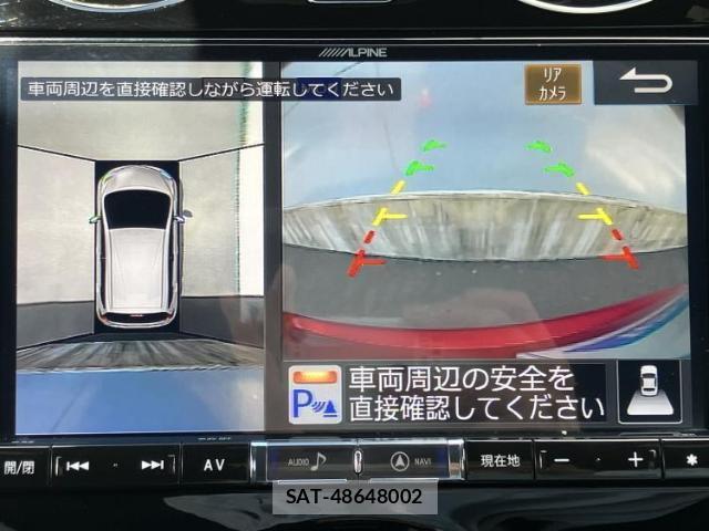 Nissan NOTE 2020-02 8225320-11