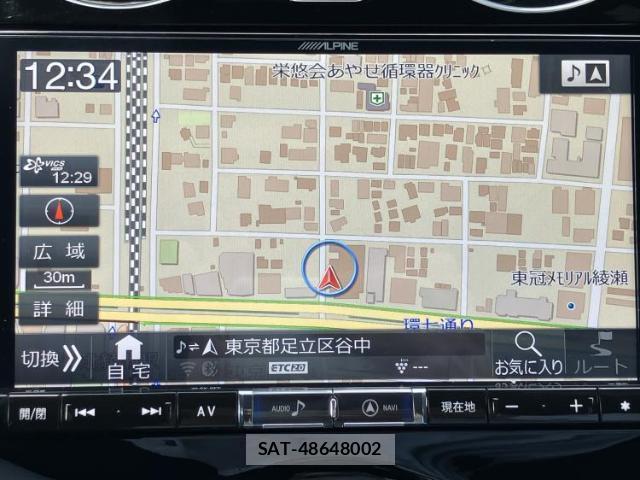 Nissan NOTE 2020-02 8225320-8