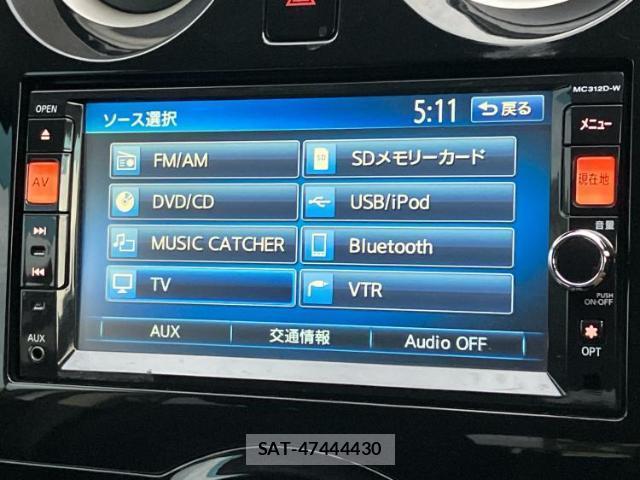 Nissan NOTE 2013-04 8225332-8
