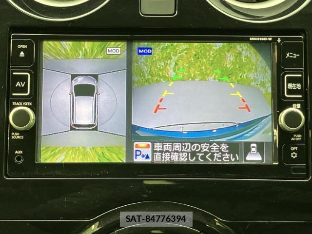 Nissan NOTE 2017-02 8225347-11
