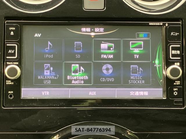 Nissan NOTE 2017-02 8225347-9