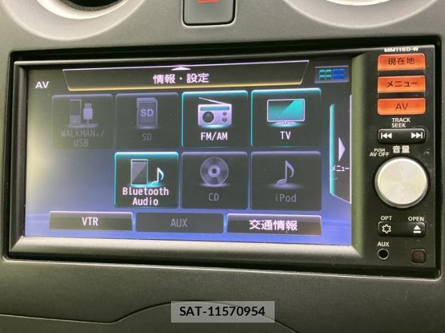 Nissan NOTE 2015-07 8225426-9
