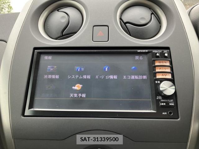 Nissan NOTE 2013-09 8225543-11