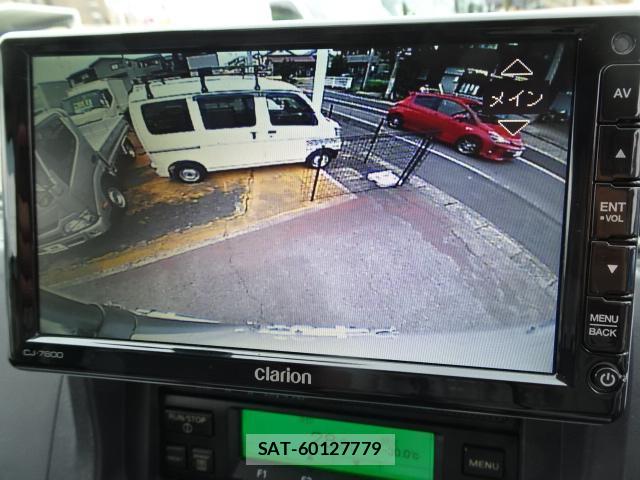 Nissan CLIPPER TRUCK 2019-10 8218494-17
