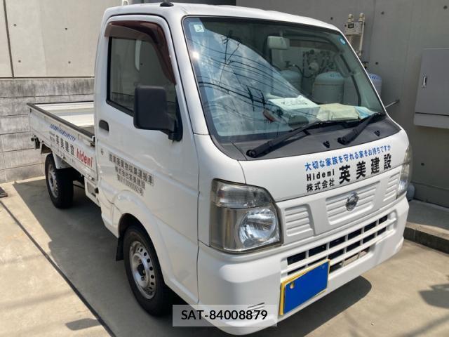 Nissan CLIPPER TRUCK 2018-03 8219786-1