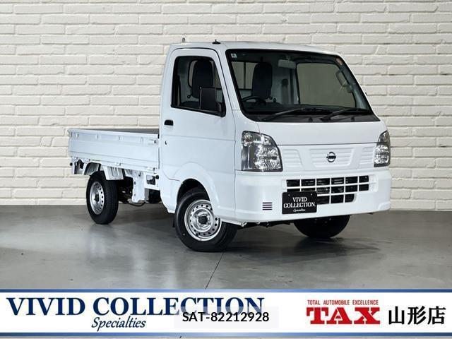 Nissan CLIPPER TRUCK 2021-06 8219937-0