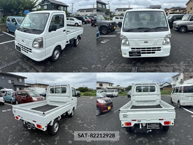 Nissan CLIPPER TRUCK 2021-06 8219937-1