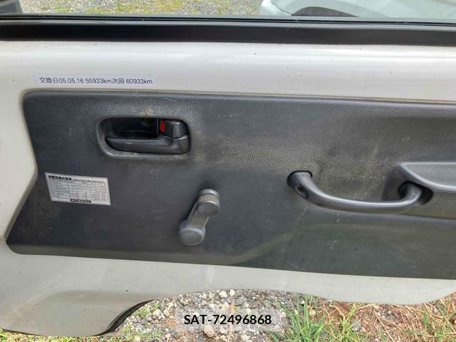 Nissan CLIPPER TRUCK 2017-05 8220404-11