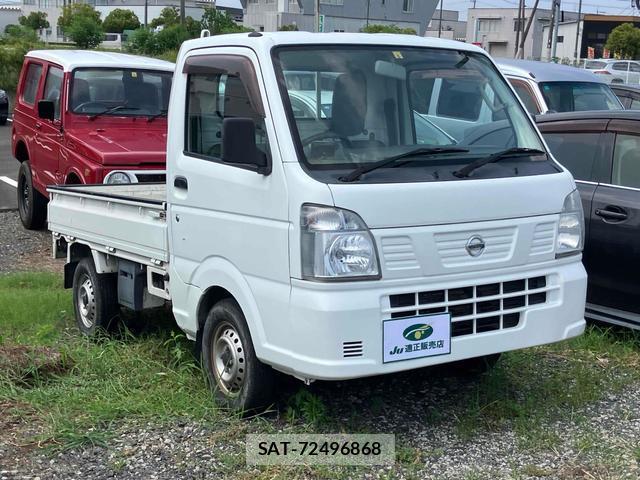 Nissan CLIPPER TRUCK 2017-05 8220404-2