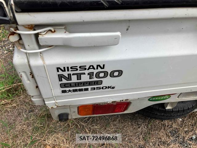 Nissan CLIPPER TRUCK 2017-05 8220404-7