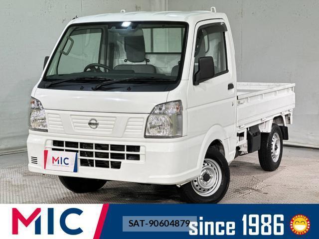 Nissan CLIPPER TRUCK 2021-05 8221340-0