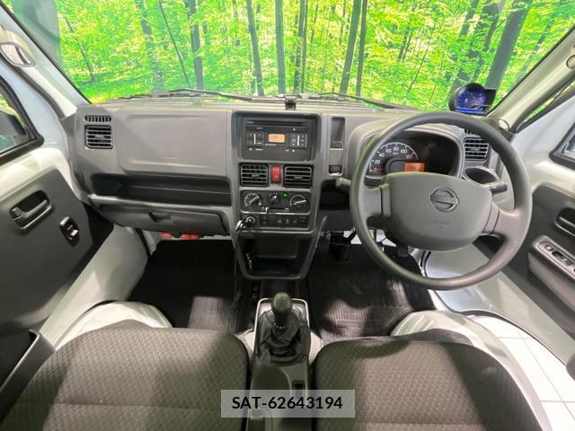 Nissan CLIPPER TRUCK 2023-03 8222177-1